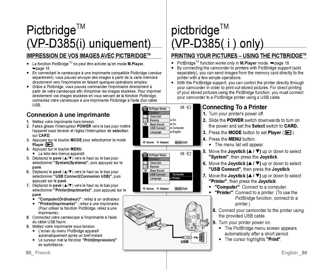 Samsung VP-D382H/XEF, VP-D381/EDC, VP-D381/XEF, VP-D382/EDC PictbridgeTM, Connecting To a Printer Connexion à une imprimante 