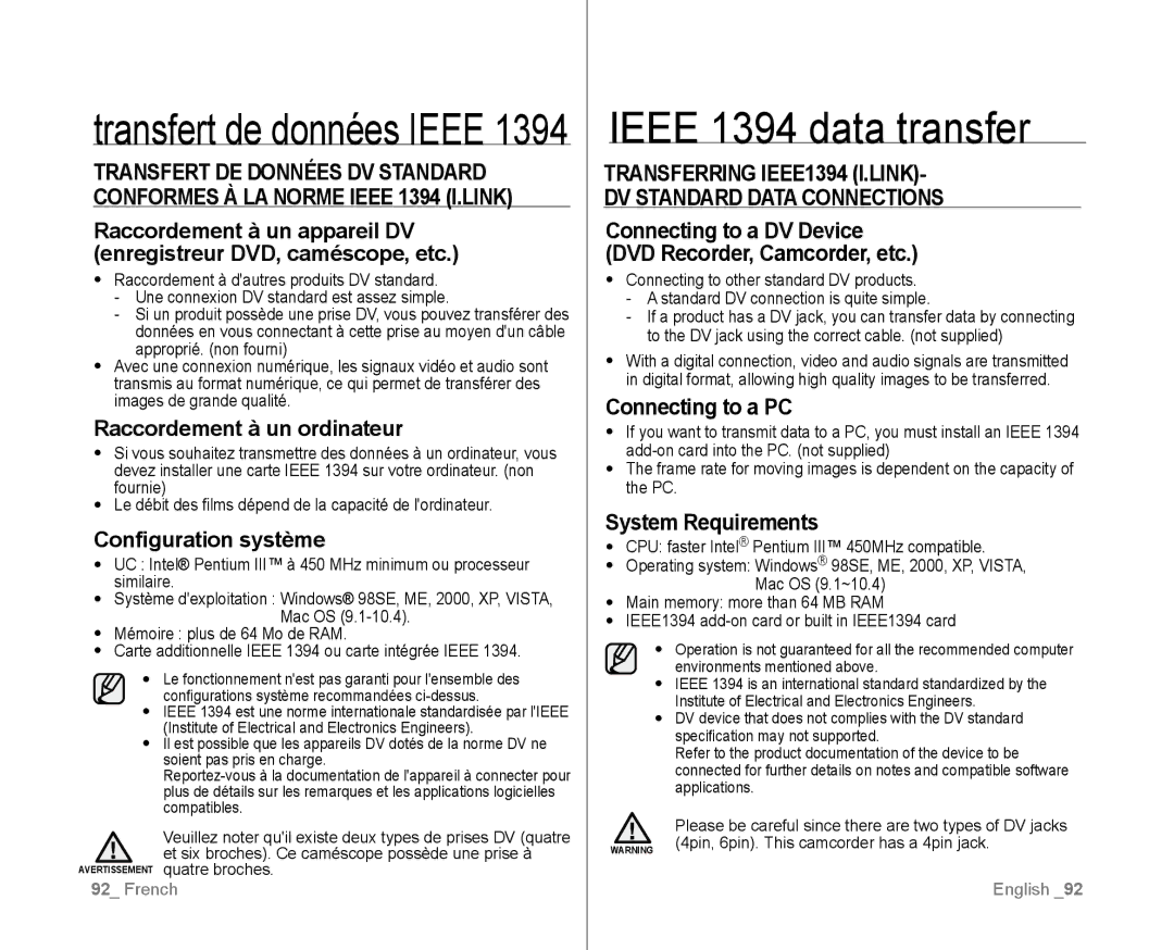 Samsung VP-D381/CAN, VP-D381/EDC, VP-D381/XEF, VP-D385I/MEA, VP-D382H/XEF, VP-D382/EDC, VP-D382/XEO Ieee 1394 data transfer 