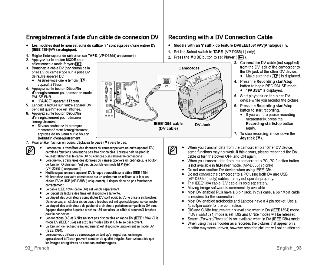 Samsung VP-D382/XEO Recording with a DV Connection Cable, Enregistrement à laide dun câble de connexion DV, Joystick  