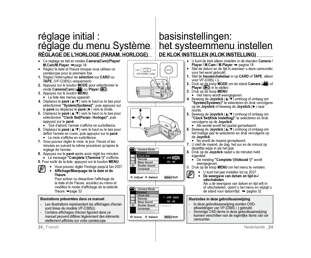 Samsung VP-D381/XEF, VP-D381/EDC Mode CameraCam ou Player, Player / M.Cam / M.Player. pagina, De Joystick, Uitschakelen 