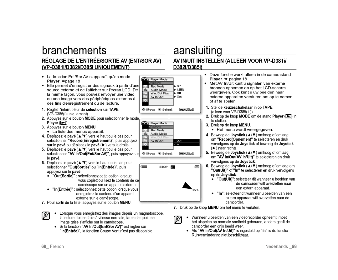 Samsung VP-D381/EDC Branchements Aansluiting, VP-D381i/D382i/D385i Uniquement, Réglage DE LENTRÉE/SORTIE AV ENT/SOR AV 