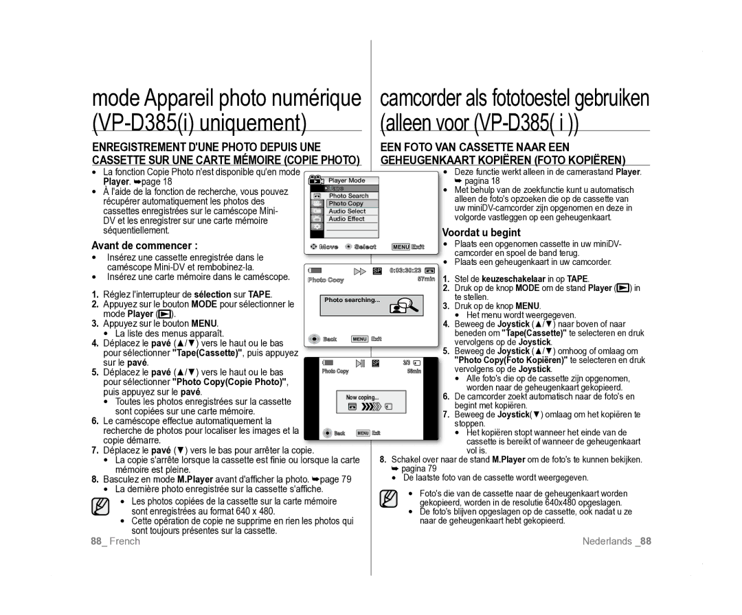 Samsung VP-D385I/MEA Geheugenkaart Kopiëren Foto Kopiëren, Voordat u begint, Avant de commencer, Photo CopyCopie Photo 