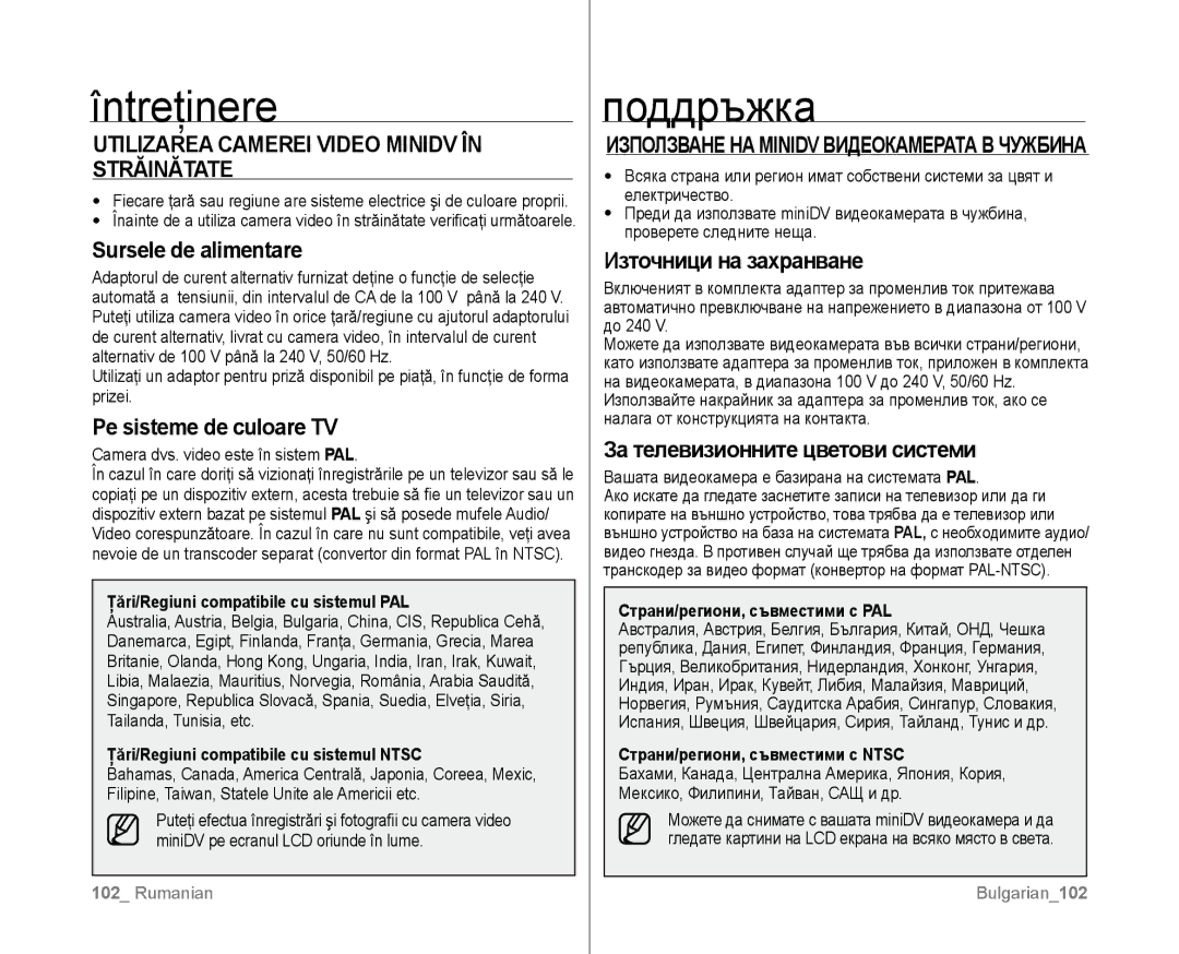 Samsung VP-D381/EDC manual Utilizarea Camerei Video Minidv ÎN Străinătate, Sursele de alimentare, Pe sisteme de culoare TV 