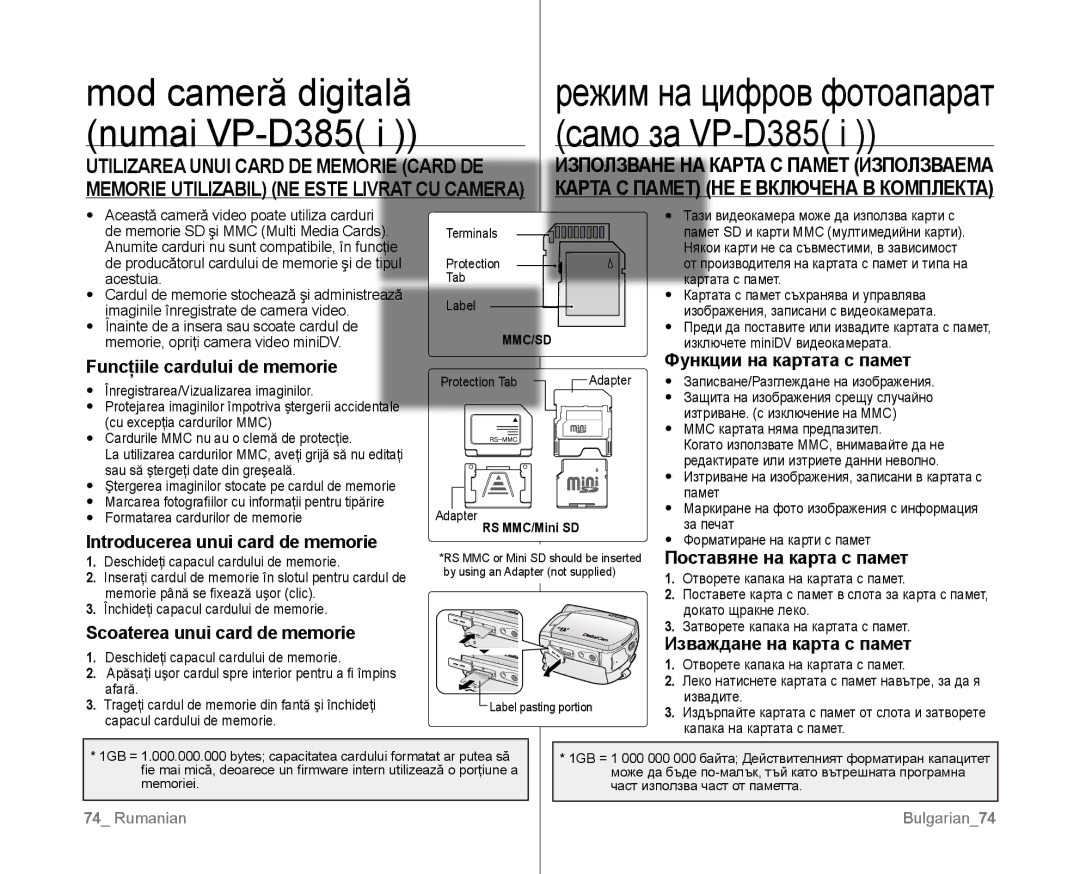 Samsung VP-D381/EDC manual Utilizarea Unui Card DE Memorie Card DE 