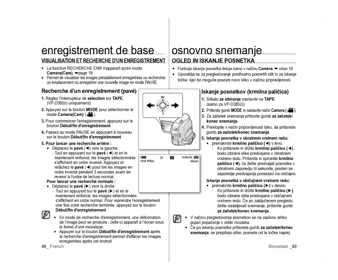 Samsung VP-D381/EDC manual Recherche dun enregistrement pavé, Ogled in Iskanje Posnetka, Skanje posnetkov krmilna paličica 