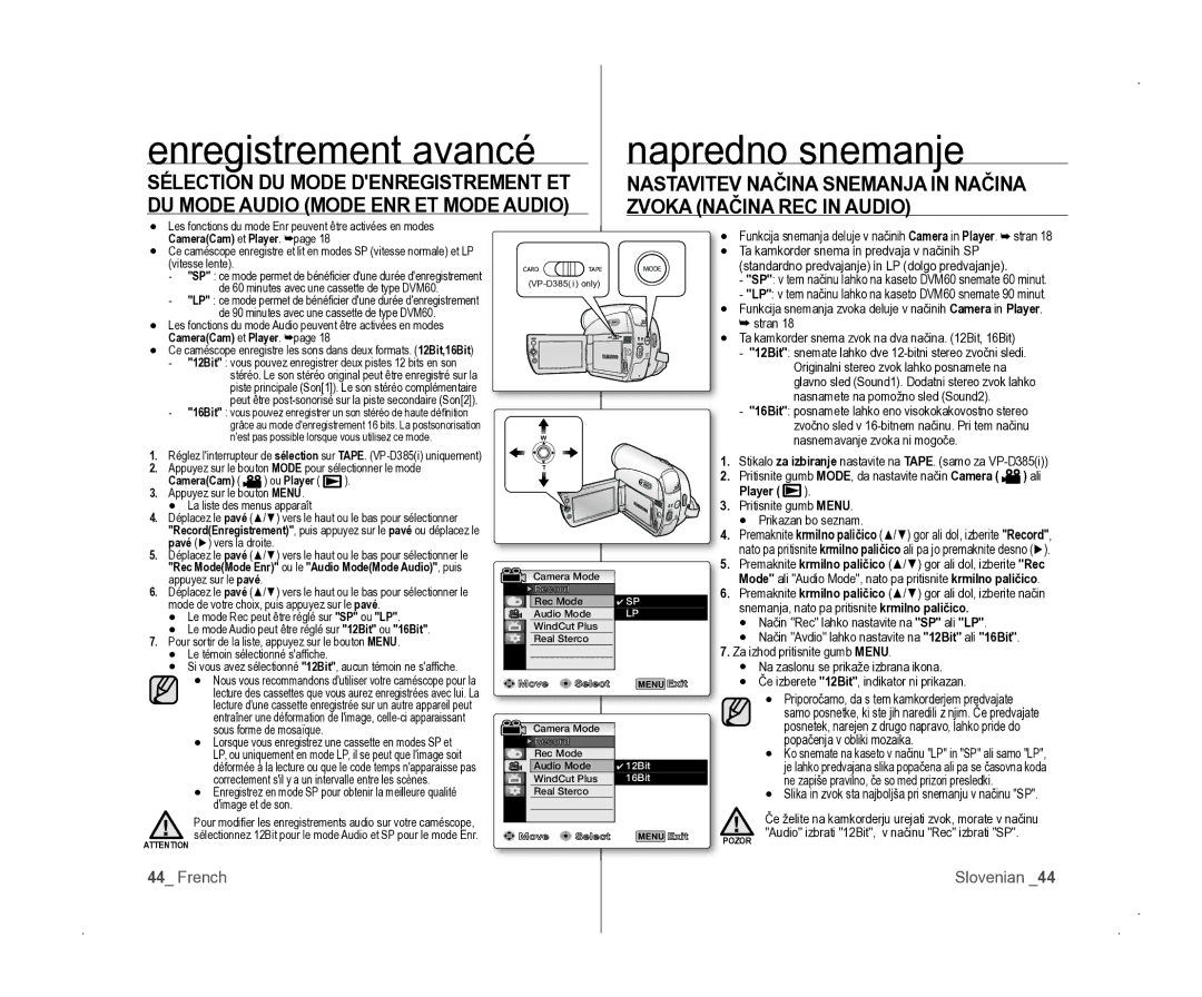 Samsung VP-D381/EDC Enregistrement avancé, Napredno snemanje, Funkcija snemanja deluje v načinih Camera in Player. stran 