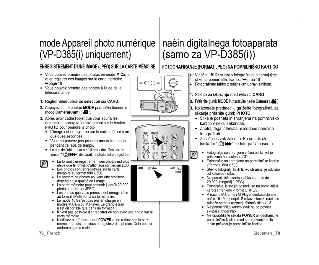 Samsung VP-D381/EDC manual Samo za VP-D385i 