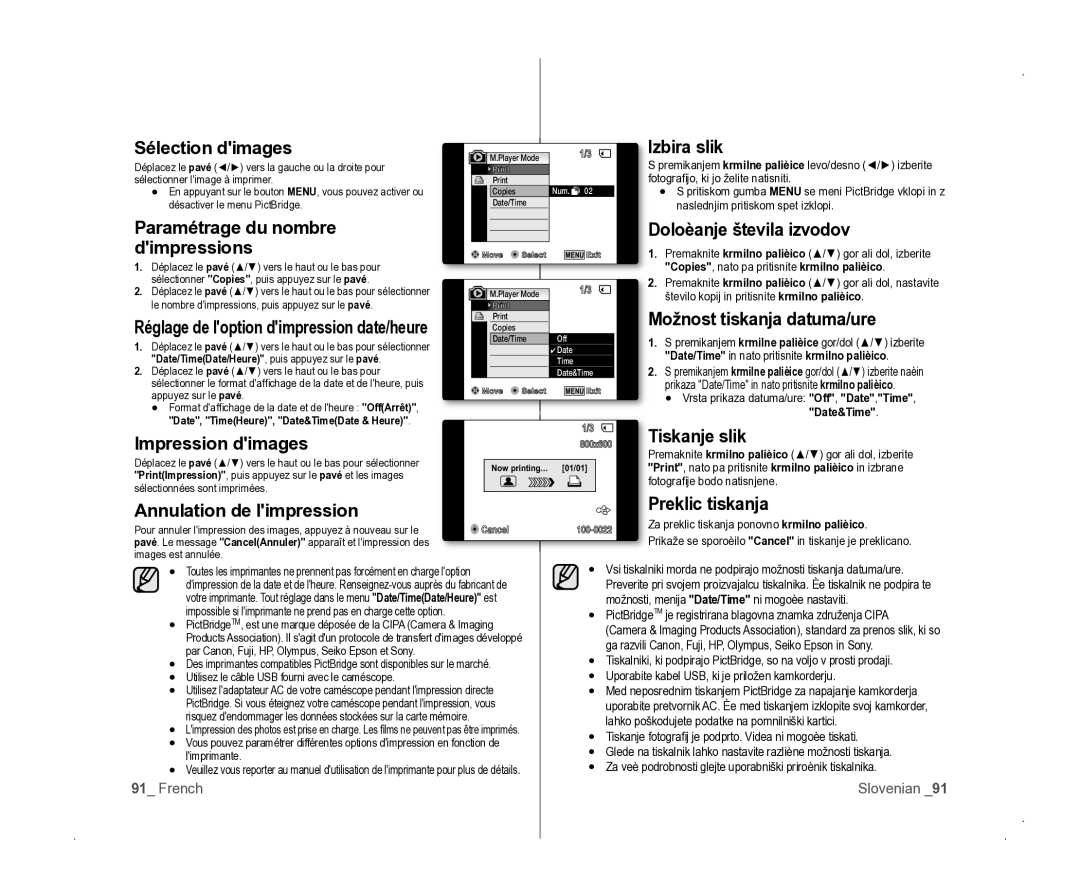 Samsung VP-D381/EDC manual Sélection dimages Zbira slik, Možnost tiskanja datuma/ure, Tiskanje slik, Impression dimages 