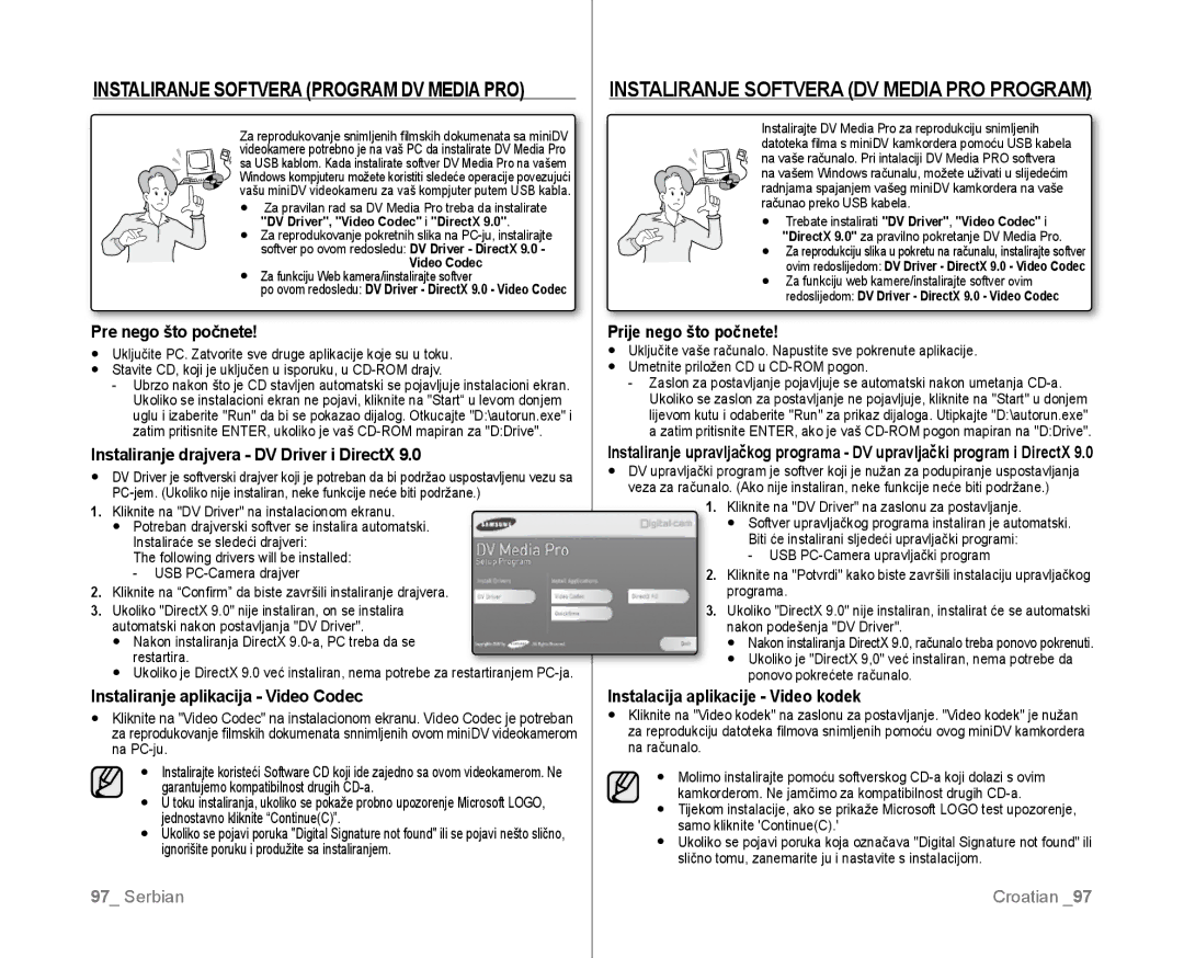 Samsung VP-D381/EDC manual Instaliranje Softvera DV Media PRO Program 