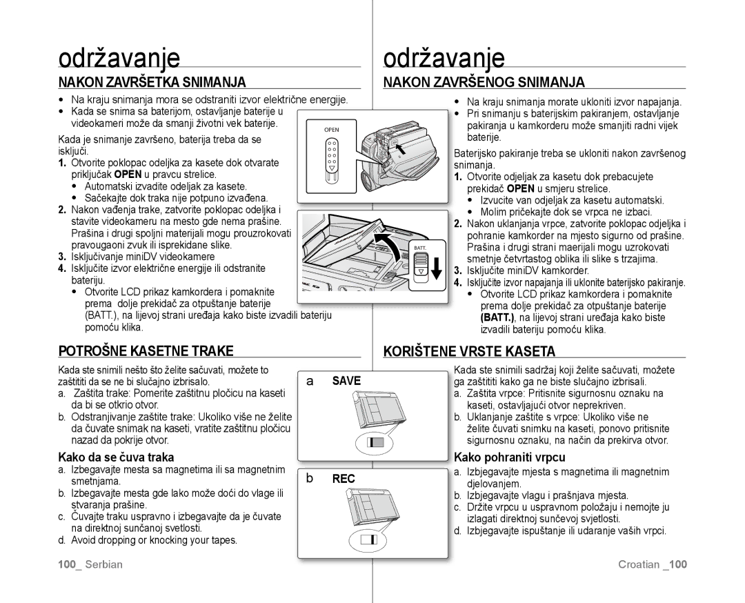 Samsung VP-D381/EDC manual Održavanje, Nakon Završetka Snimanja, Nakon Završenog Snimanja, Potrošne Kasetne Trake 