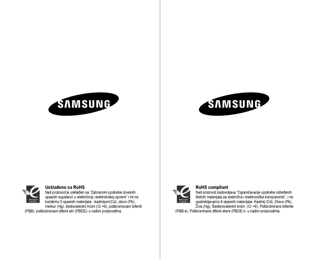 Samsung VP-D381/EDC manual Usklađeno sa RoHS, RoHS compliant 