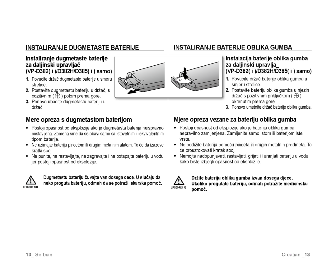 Samsung VP-D381/EDC manual Instaliranje Dugmetaste Baterije, Instaliranje Baterije Oblika Gumba 