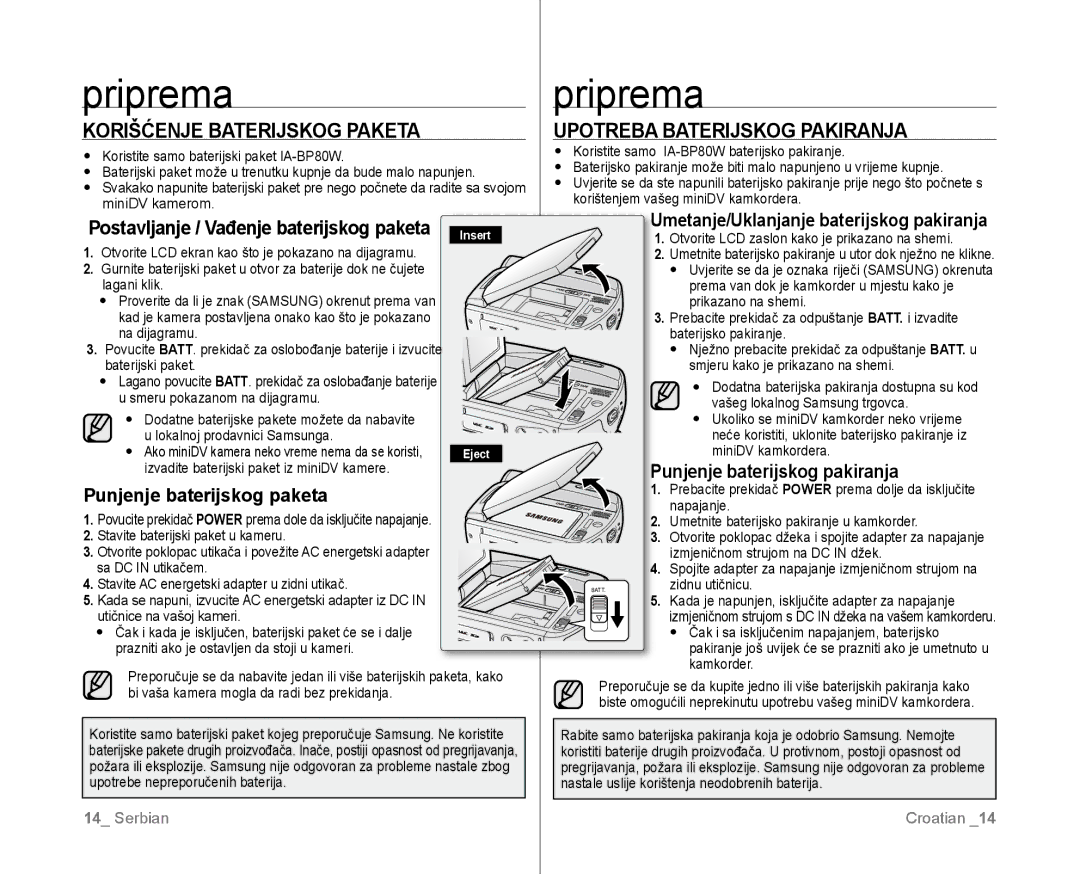 Samsung VP-D381/EDC manual Korišćenje Baterijskog Paketa, Upotreba Baterijskog Pakiranja, Punjenje baterijskog paketa 