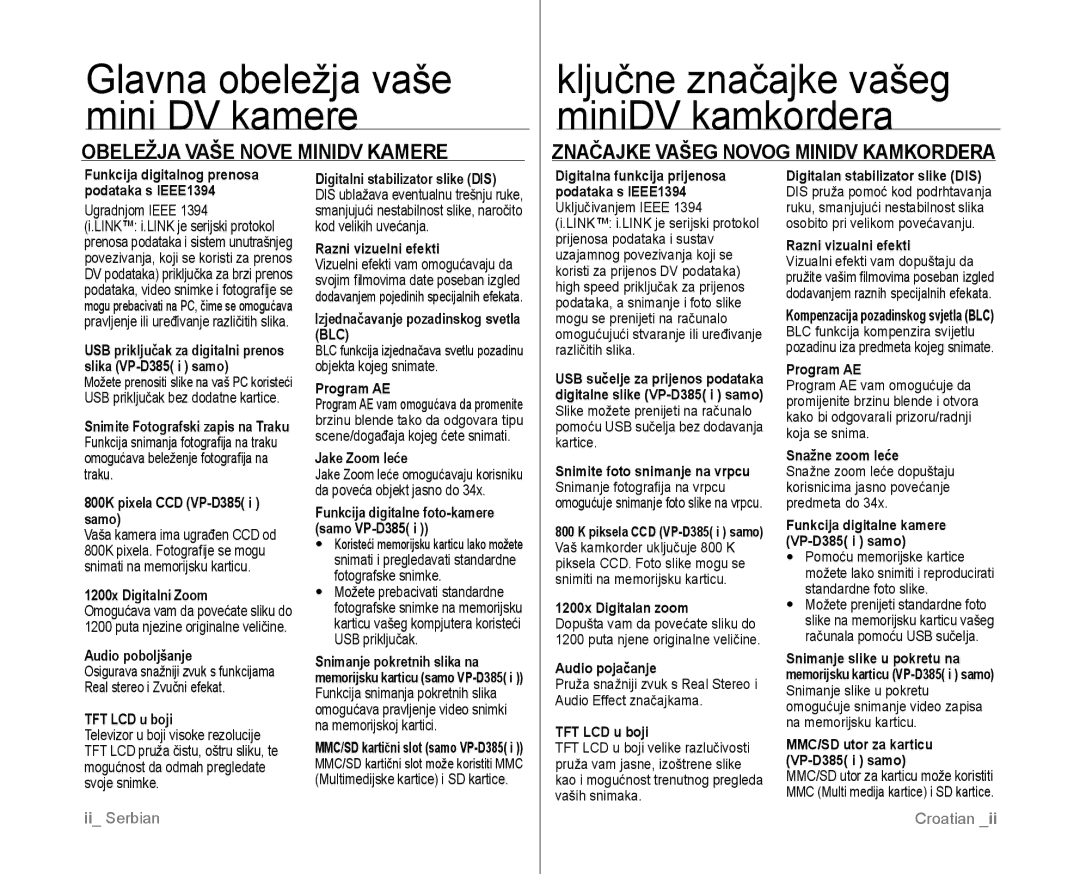 Samsung VP-D381/EDC manual Glavna obeležja vaše mini DV kamere, Ključne značajke vašeg miniDV kamkordera 