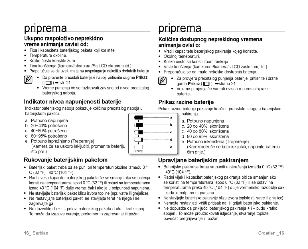 Samsung VP-D381/EDC manual Indikator nivoa napunjenosti baterije, Rukovanje baterijskim paketom, Prikaz razine baterije 