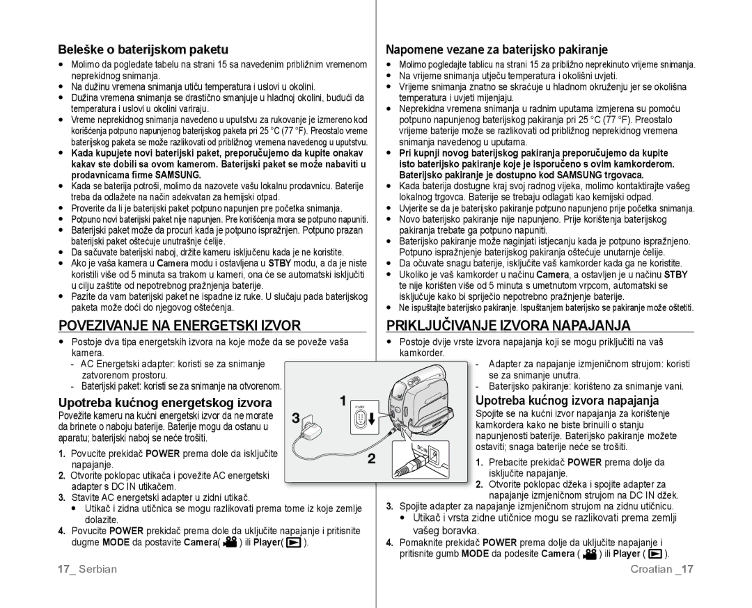 Samsung VP-D381/EDC manual Povezivanje NA Energetski Izvor, PRIKLJUčIVANJE Izvora Napajanja, Beleške o baterijskom paketu 