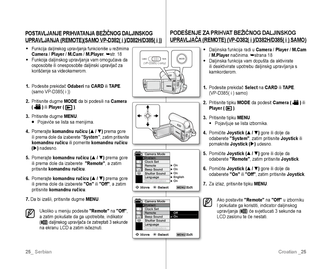 Samsung VP-D381/EDC manual Podešenje ZA Prihvat Bežičnog Daljinskog, Upravljanja REMOTEsamo VP-D382 i /D382H/D385 