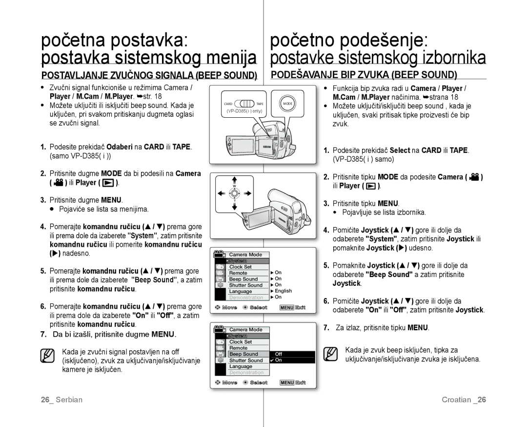 Samsung VP-D381/EDC manual Podešavanje BIP Zvuka Beep Sound, Postavljanje Zvučnog Signala Beep Sound 