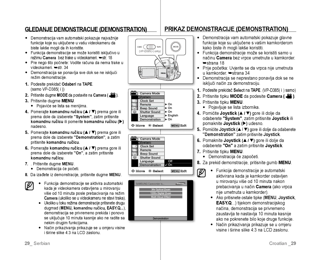 Samsung VP-D381/EDC manual Prikaz Demonstracije Demonstration, Gledanje Demonstracije Demonstration 