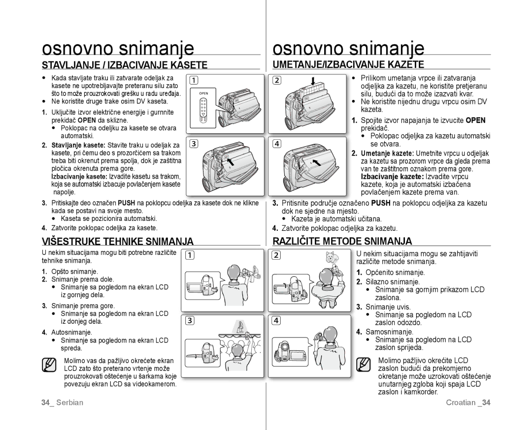 Samsung VP-D381/EDC manual Osnovno snimanje, Stavljanje / Izbacivanje Kasete, UMETANJE/IZBACIVANJE Kazete 