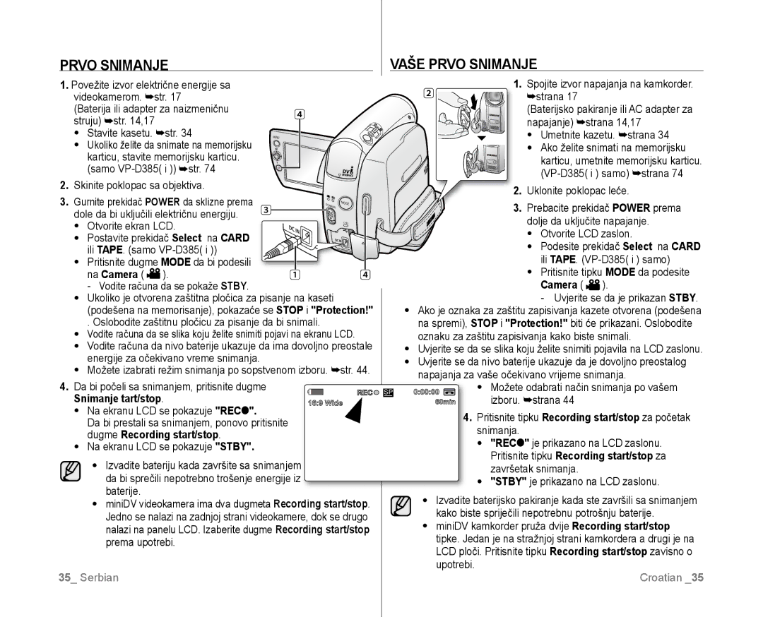 Samsung VP-D381/EDC manual Prvo Snimanje Vaše Prvo Snimanje, Na Camera, Snimanje tart/stop, Dugme Recording start/stop 