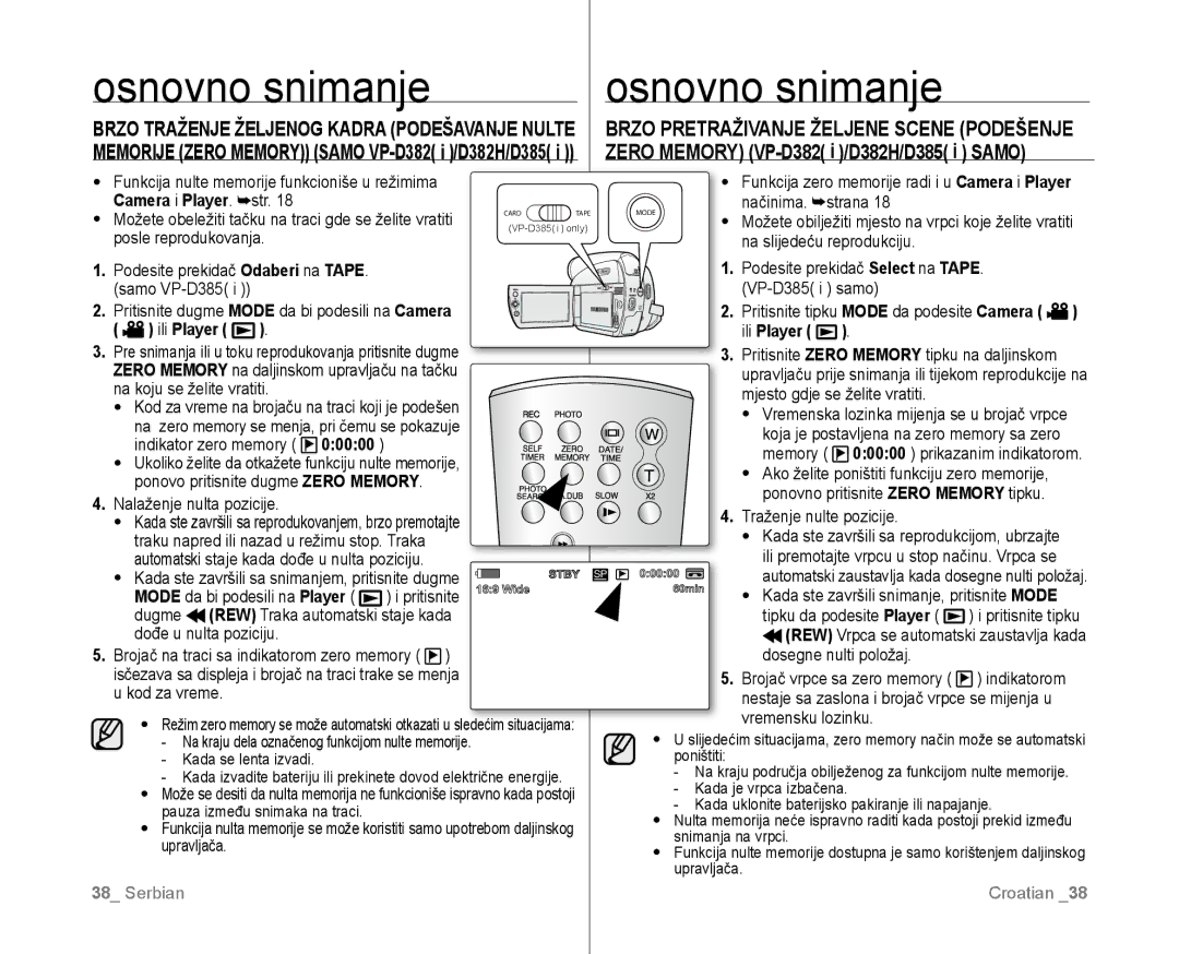 Samsung VP-D381/EDC manual Camera i Player. str 