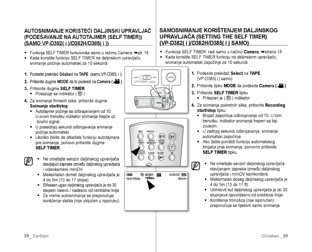 Samsung VP-D381/EDC manual Funkcija Self Timer radi samo u načinu Camera. strana, Self Timer tipku 