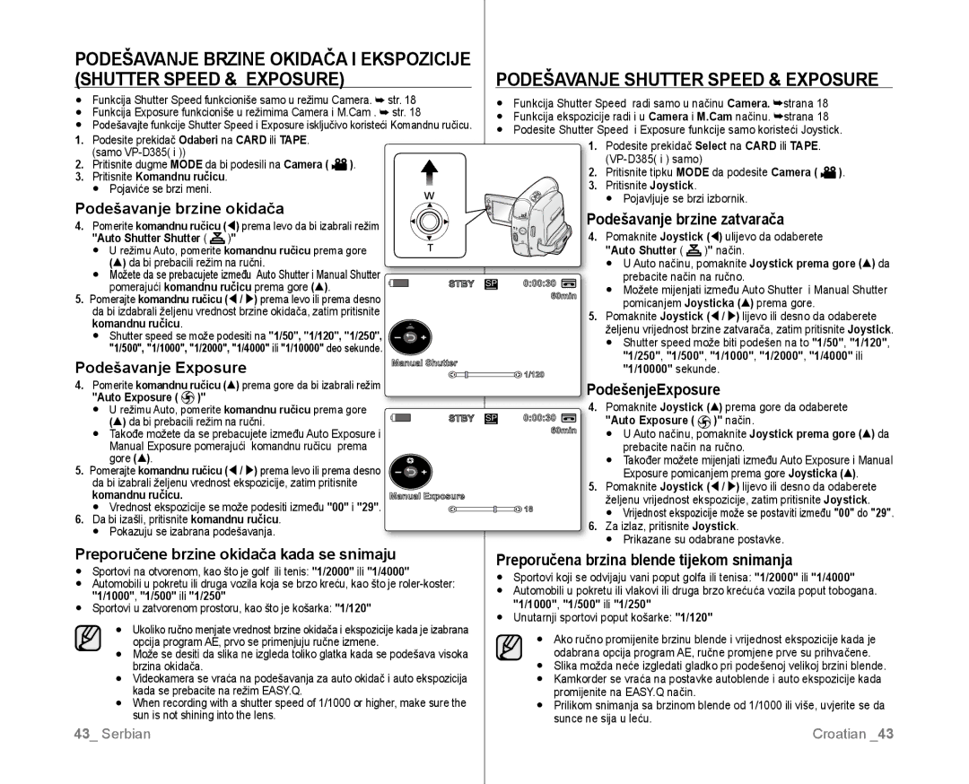 Samsung VP-D381/EDC manual Podešavanje Brzine Okidača I Ekspozicije, Podešavanje Shutter Speed & Exposure 