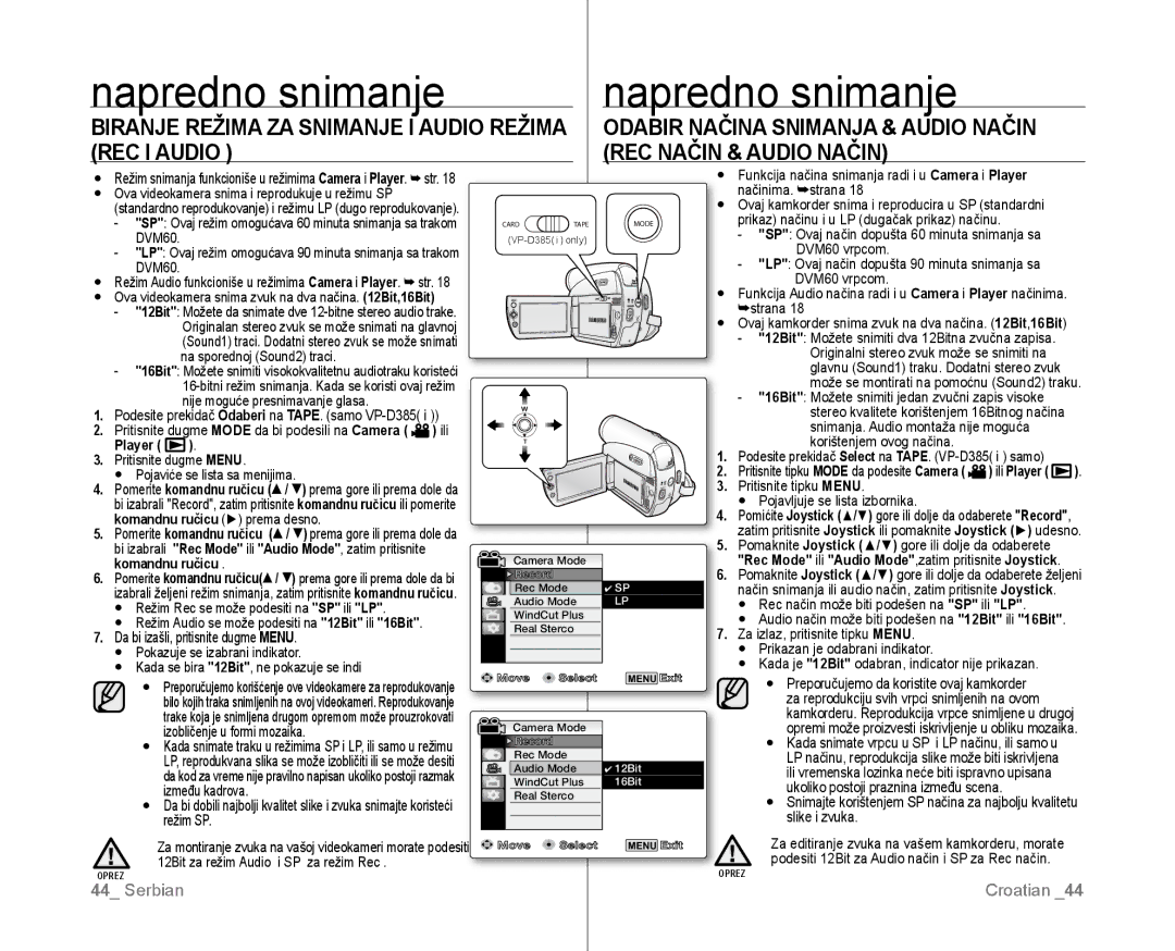 Samsung VP-D381/EDC Napredno snimanje, Biranje Režima ZA Snimanje I Audio Režima Rec i Audio, Rec Način & Audio način 