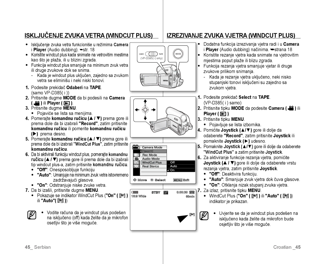 Samsung VP-D381/EDC manual Isključenje Zvuka Vetra Windcut Plus, Izrezivanje Zvuka Vjetra Windcut Plus, Samo VP-D385 