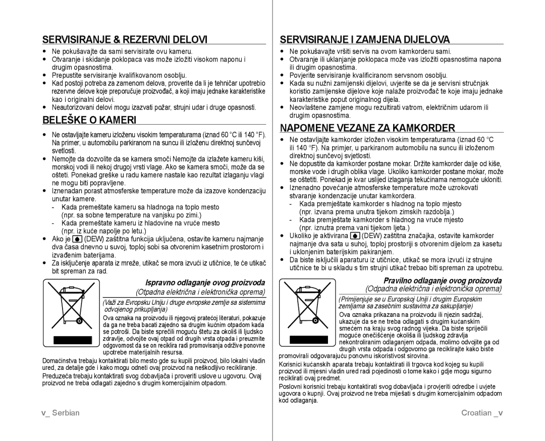 Samsung VP-D381/EDC manual Servisiranje & Rezervni Delovi, Beleške O Kameri, Servisiranje I Zamjena Dijelova 