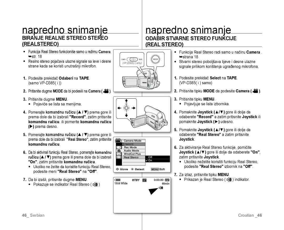 Samsung VP-D381/EDC manual Biranje Realne Stereo Stereo Realstereo, Odabir Stvarne Stereo Funkcije Real Stereo 