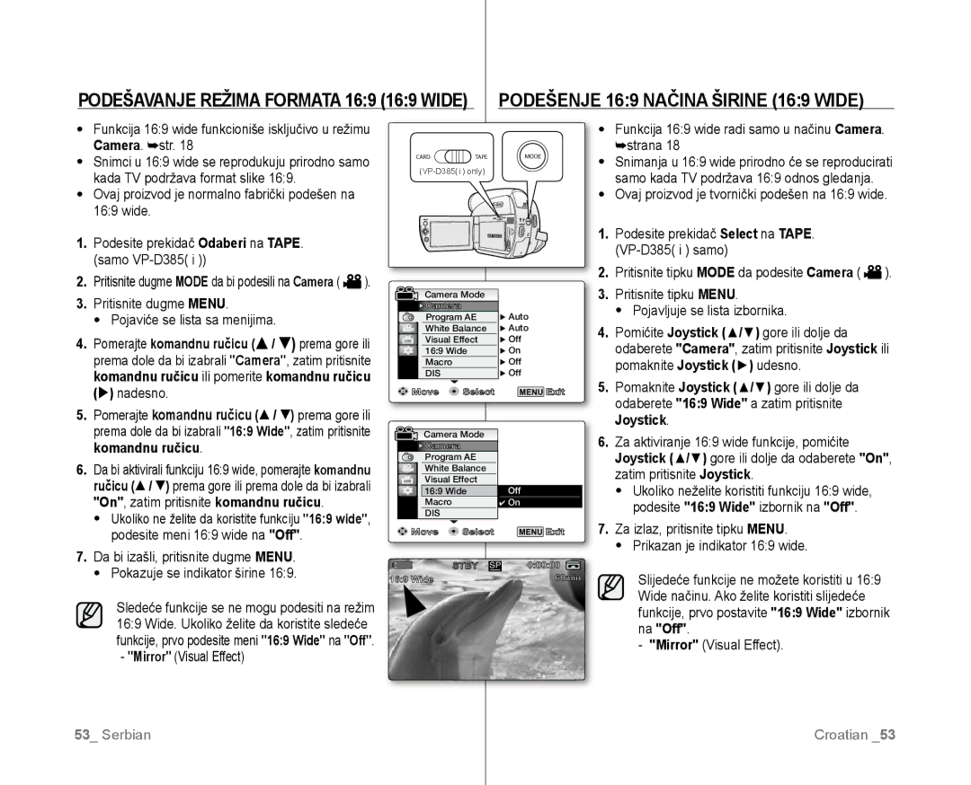 Samsung VP-D381/EDC manual  nadesno, On, zatim pritisnite komandnu ručicu, Mirror Visual Effect 