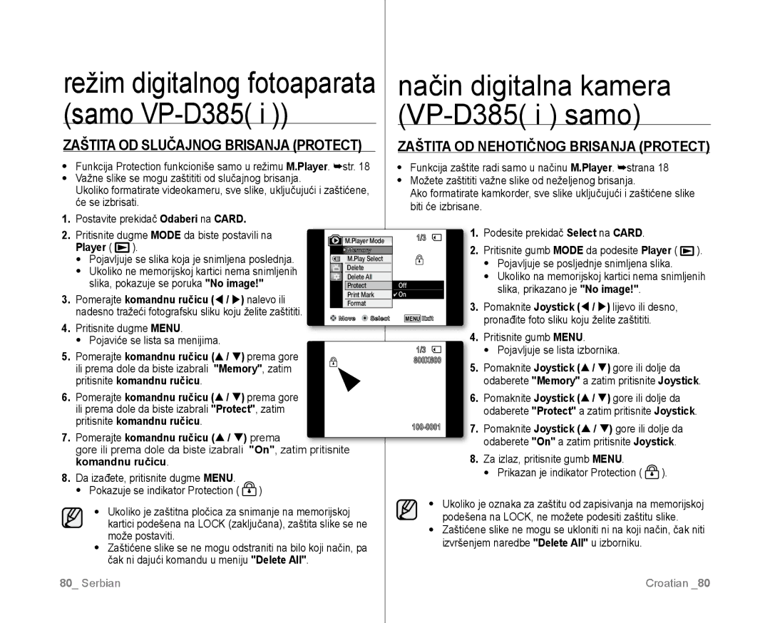 Samsung VP-D381/EDC manual Zaštita OD Slučajnog Brisanja Protect, Zaštita OD Nehotičnog Brisanja Protect 