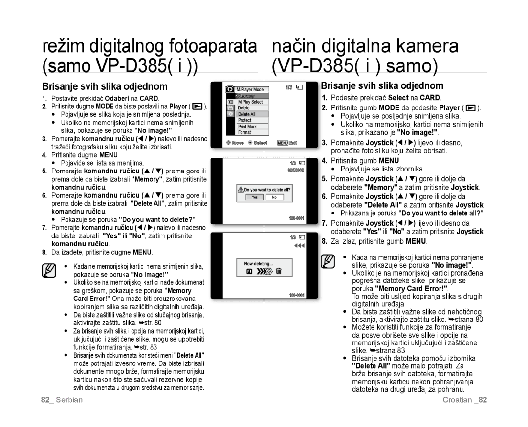 Samsung VP-D381/EDC manual Brisanje svih slika odjednom, Pokazuje se poruka No image, Poruka Memory Card Error 