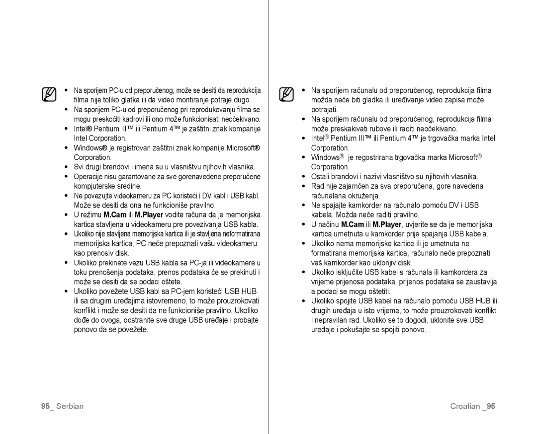 Samsung VP-D381/EDC manual Serbian Croatian 