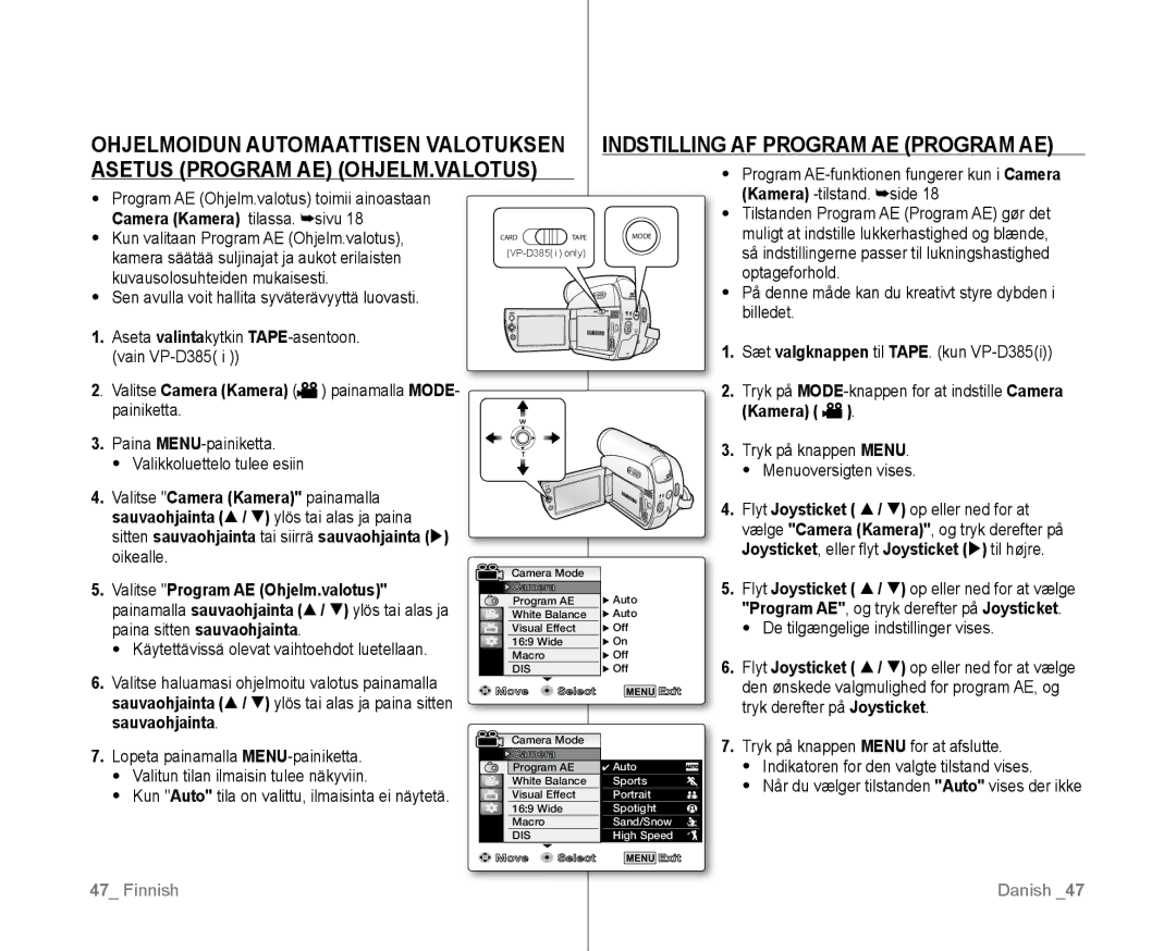 Samsung VP-D381/XEE manual Indstilling AF Program AE Program AE, Sen avulla voit hallita syväterävyyttä luovasti, Billedet 