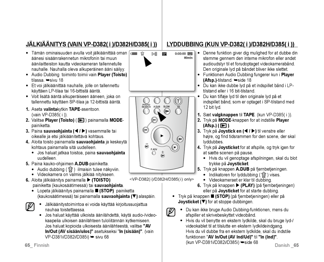 Samsung VP-D381/XEE Afsp.-tilstand. side, Tilstand eller i 16 bit-tilstand, Du kan tilføje lyd til den originale lyd på et 