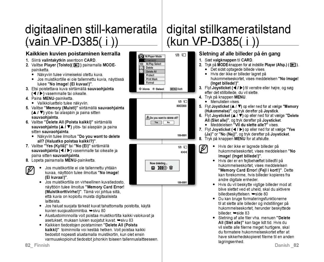 Samsung VP-D381/XEE Kaikkien kuvien poistaminen kerralla, Sletning af alle billeder på én gang, Lukee No image! Ei kuvaa 