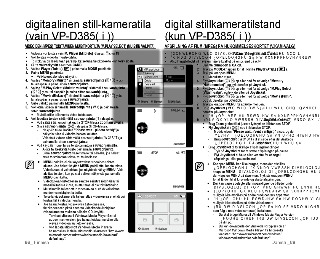 Samsung VP-D381/XEE manual Valitse Memory Muisti siirtämällä sauvaohjainta / ylös, Kam-valg, og tryk derefter på Joysticket 