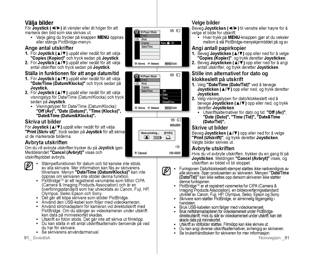 Samsung VP-D381/XEE manual Välja bilder 