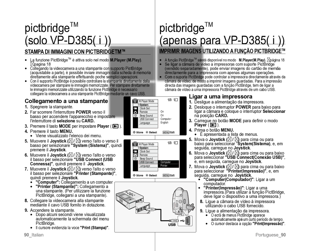 Samsung VP-D381/XEF PictbridgeTM, Ligar a uma impressora, Collegamento a una stampante, ComputerComputador Ligar a um 