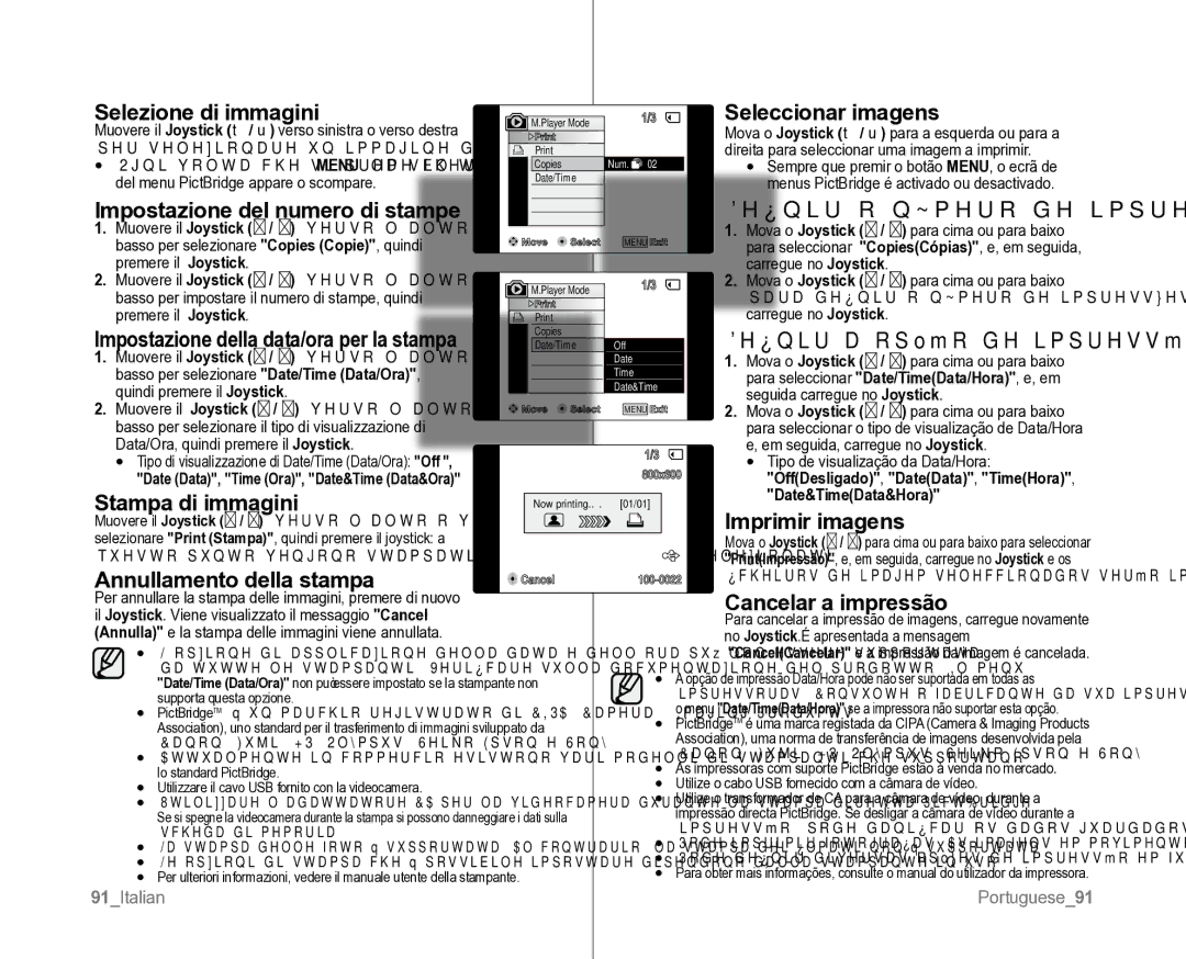 Samsung VP-D382H/XEF Selezione di immagini, Impostazione del numero di stampe, Seleccionar imagens, Stampa di immagini 