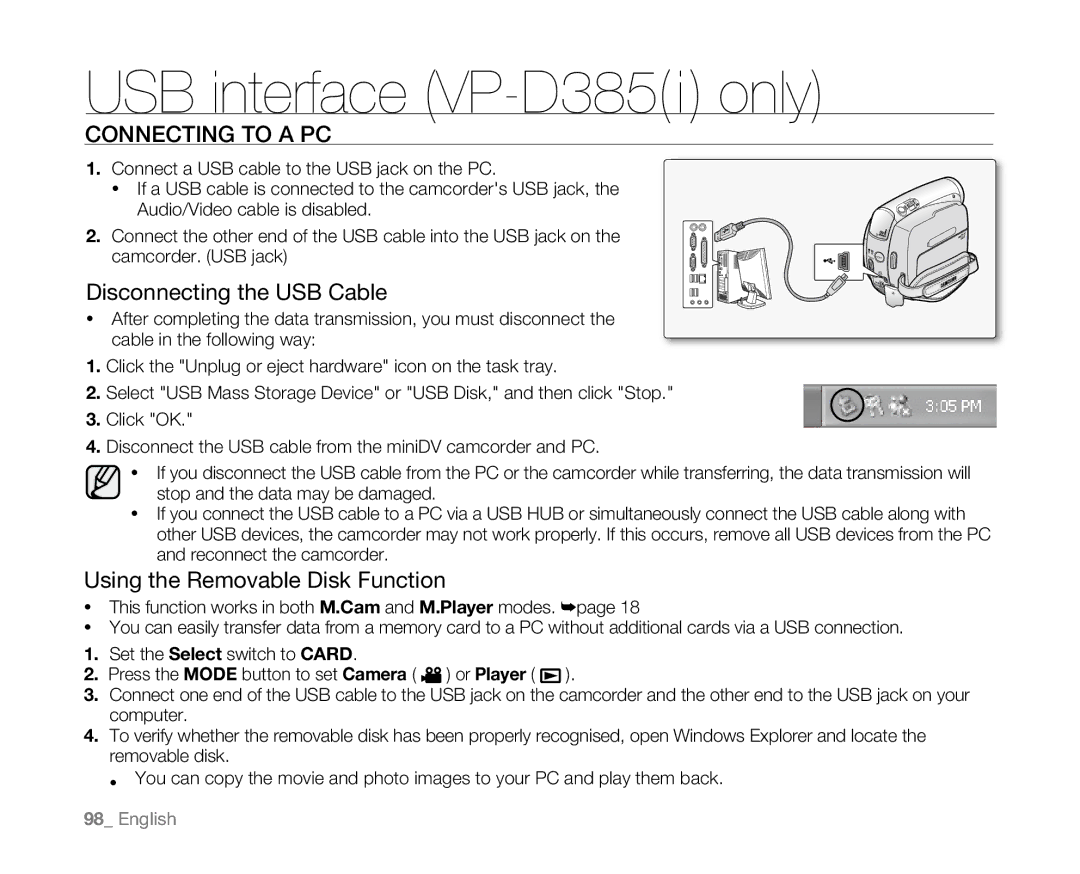 Samsung VP-D385( i ), VP-D382H, VP-D382( i ), VP-D381( i ) Disconnecting the USB Cable, Using the Removable Disk Function 