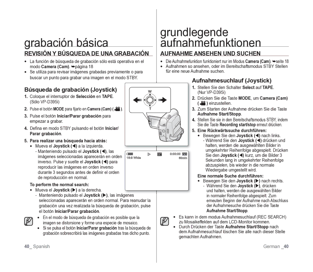 Samsung VP-D391/EDC Revisión Y Búsqueda DE UNA Grabación, Búsqueda de grabación Joystick, Aufnahme Ansehen UND Suchen 