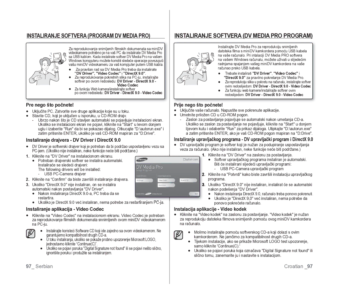 Samsung VP-D391/EDC manual Instaliranje Softvera DV Media PRO Program, Instaliranje Softvera Program DV Media PRO 