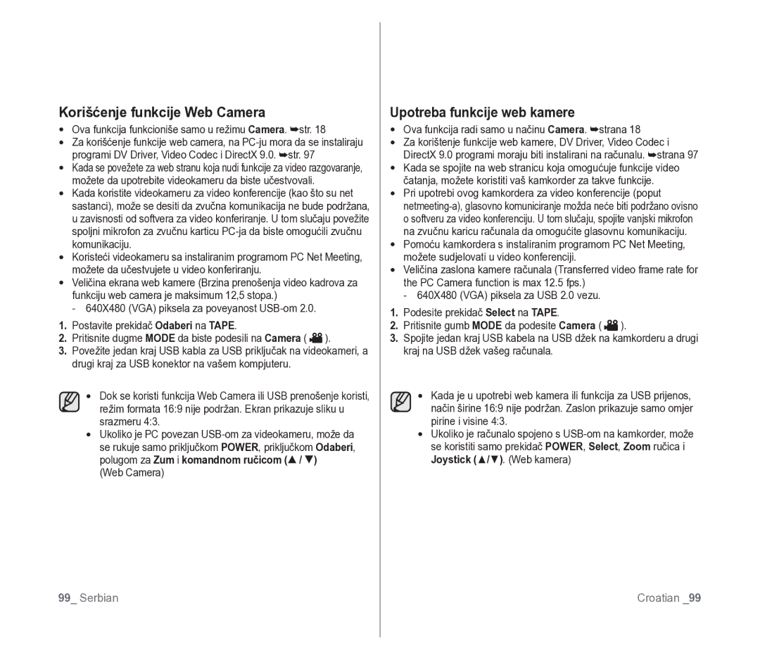 Samsung VP-D391/EDC manual Korišćenje funkcije Web Camera, Upotreba funkcije web kamere 