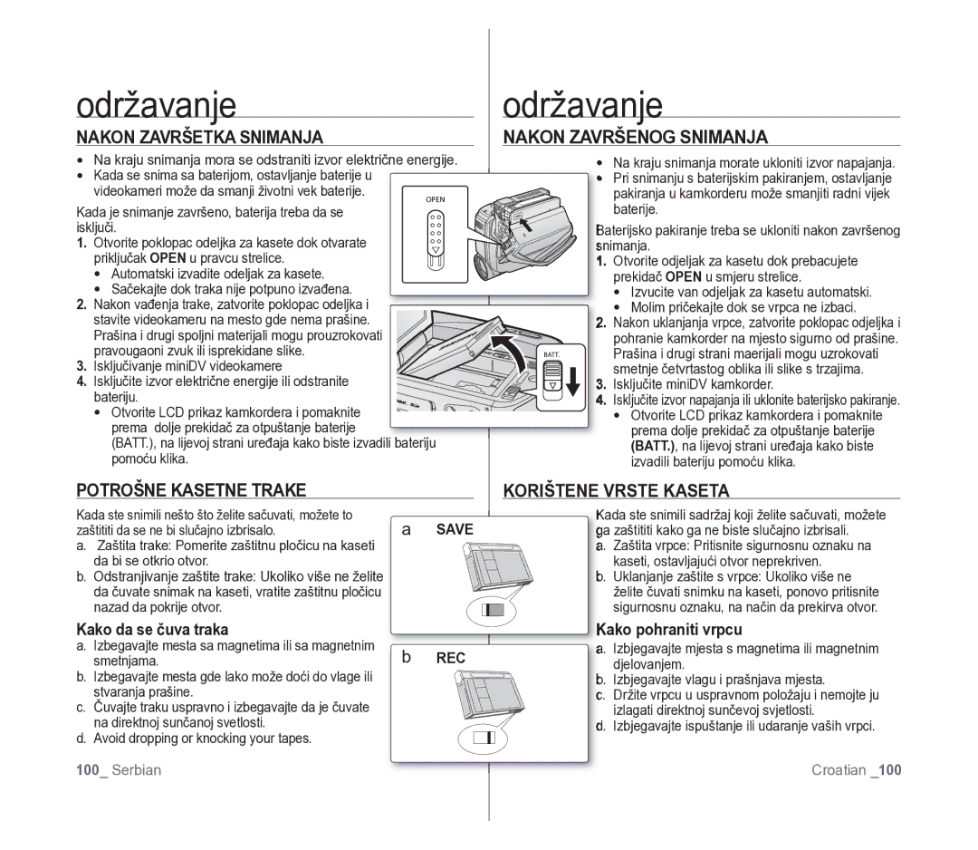 Samsung VP-D391/EDC manual Održavanje, Nakon Završetka Snimanja, Nakon Završenog Snimanja, Potrošne Kasetne Trake 