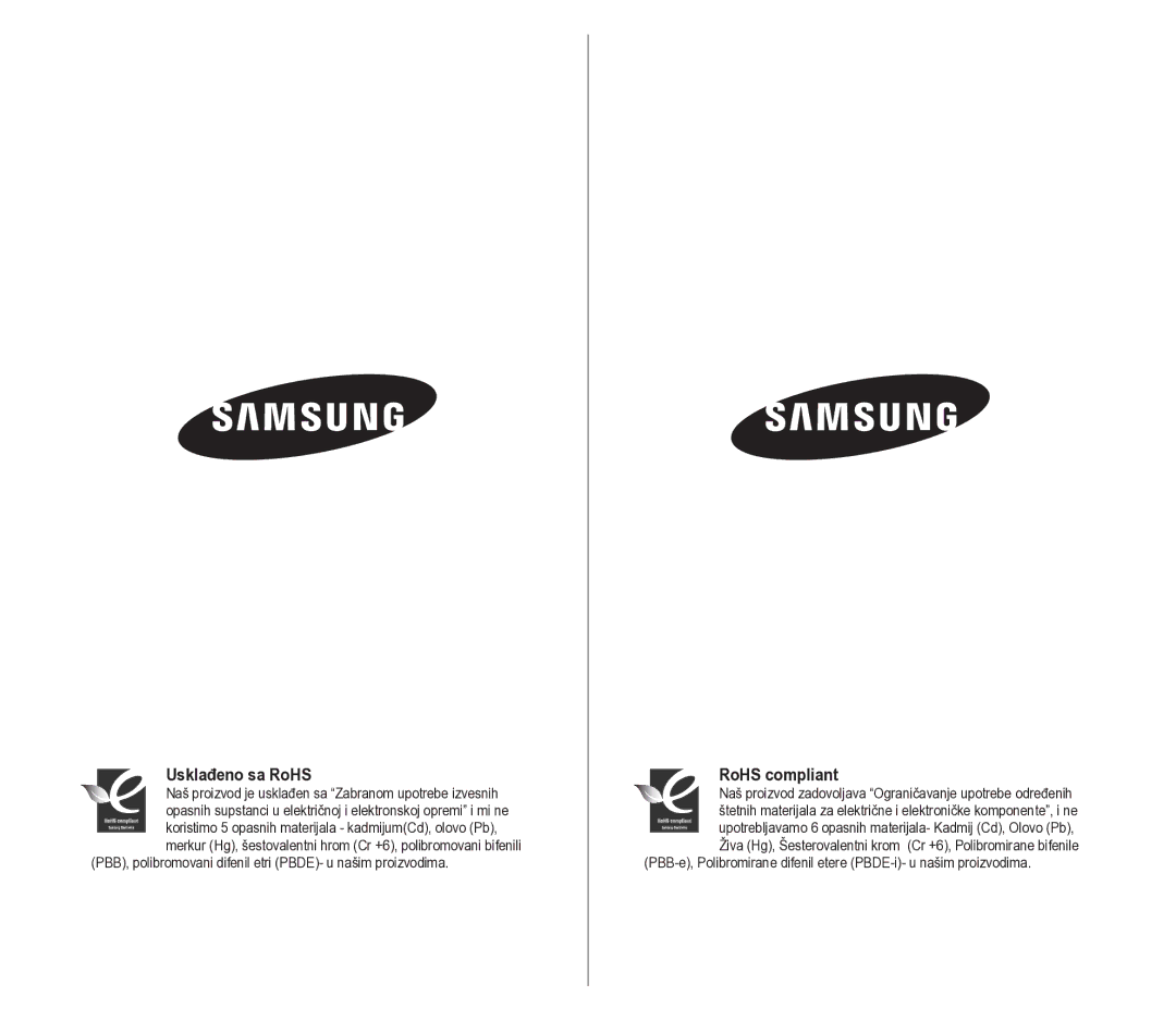 Samsung VP-D391/EDC manual Usklađeno sa RoHS, RoHS compliant 