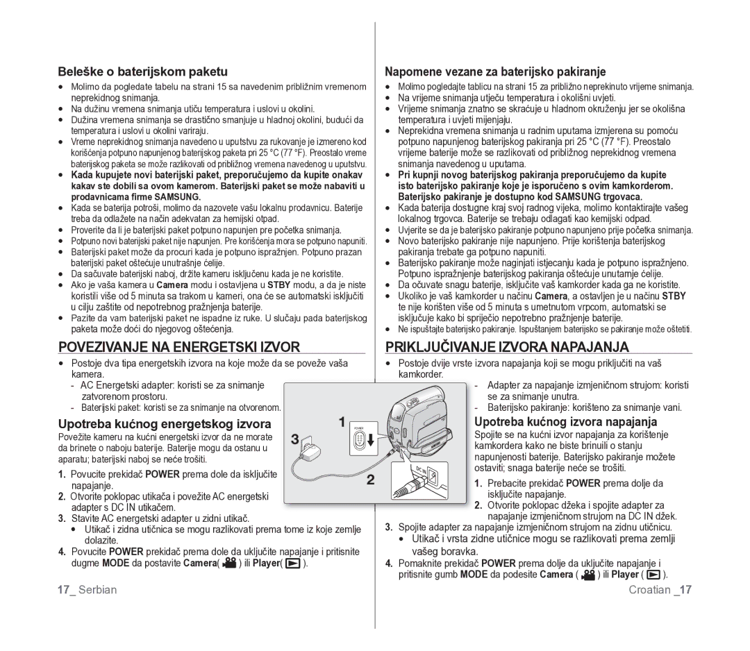 Samsung VP-D391/EDC manual Povezivanje NA Energetski Izvor, Priključivanje Izvora Napajanja 